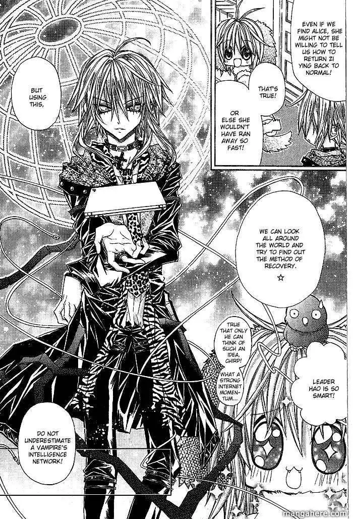 Vampire Master (Os Rabbit Cat) Chapter 6 22